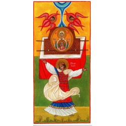 Carte de Noël. David et l'arche d'alliance