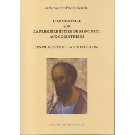 Commentaire sur la première épître de Saint Paul aux corinthiens