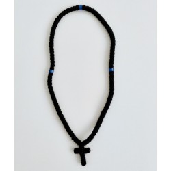 Chapelet orthodoxe 100 grains en laine avec grains bleus