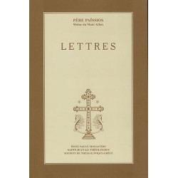 Lettres. Père Païssios, moine du Mont Athos