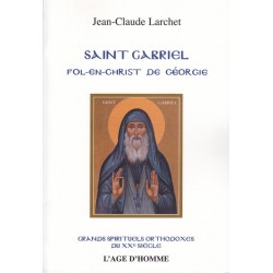 Saint Gabriel. Fol-en-Christ de Géorgie