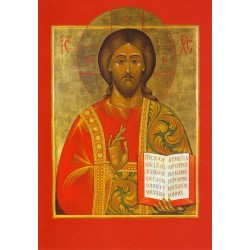 Carte icône du Christ Pantocrator. (rouge)