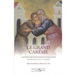 Le Grand Carême. Lectures orthodoxes pour chaque jour.