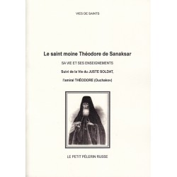 Le saint moine Théodore de Sanaksar