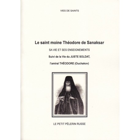 Le saint moine Théodore de Sanaksar