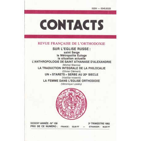 Contacts n° 159. 3° trimestre 1992
