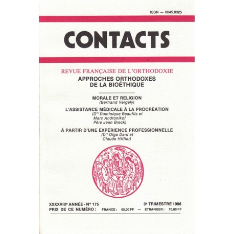 Contacts n° 175. 3° trimestre 1996