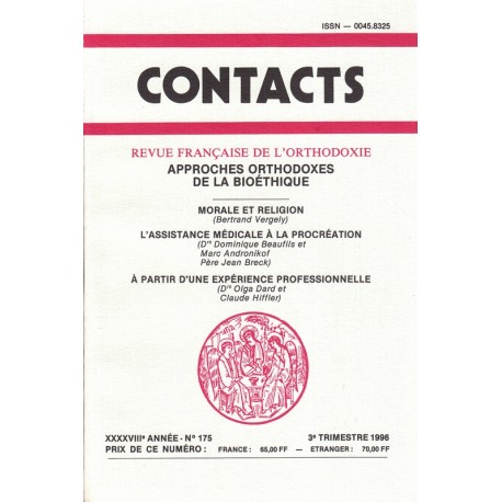 Contacts n° 175. 3° trimestre 1996