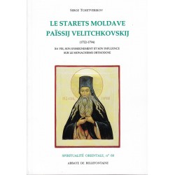 Le starets moldave Païssij Velitchkovskij