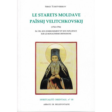 Le starets moldave Païssij Velitchkovskij