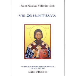 Vie de saint Sava