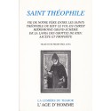 Saint Théophile