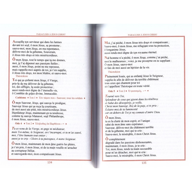 Livre de prières orthodoxes.