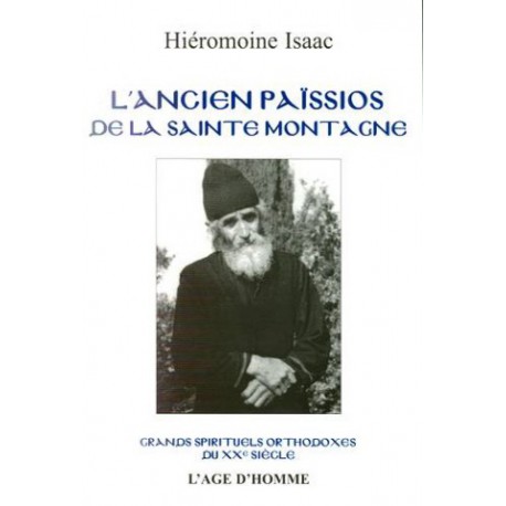 L'ancien Païssios de la Sainte Montagne